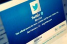 To twitter μήνυσε την κυβέρνηση των ΗΠΑ