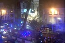 Δύο νεκροί από την έκρηξη στην Αμβέρσα - Σοβαρές ζημιές σε τρία κτίρια