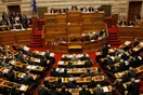 «Πέρασε» και το Μεσοπρόθεσμο