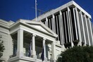 Ξεκινά σήμερα η εκταφή Ελλήνων πεσόντων στην Αλβανία