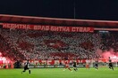 Ο Ερυθρός Αστέρας αποκλείστηκε από το επόμενο Champions League