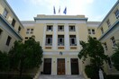 Κυκλοφόρησε το νέο τεύχος της «Οπα News»