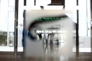 Με άνοδο 4,64% έκλεισε το Χρηματιστήριο