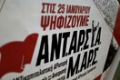 Προσαγωγές μετά από επίθεση σε μέλη της ΑΝΤΑΡΣΥΑ