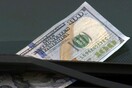 Προσοχή, μην πάρετε αυτό το χαρτονόμισμα των 100$ από το παρμπρίζ