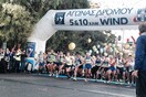 To βίντεο του ΣΕΓΑΣ για τον Μαραθώνιο της Αθήνας