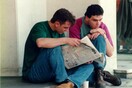 Το ΔΝΤ ζητά νέα μείωση του κατώτατου μισθού