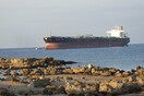Κρήτη: Διασώθηκε το πλήρωμα του πλοίου Mare