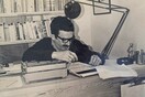 Το αρχείο του Γκαμπριέλ Γκαρσία Μάρκες "μετακόμισε" στο Τέξας