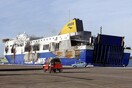 Έσβησαν όλες οι εστίες φωτιάς στο Norman Atlantic