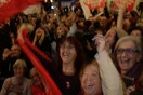 Οπαδοί του ΣΥΡΙΖΑ χορεύουν στον ρυθμό του Bella Ciao