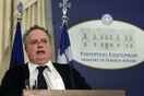 Κοτζιάς: Η Ελλάδα σε ρόλο γέφυρας μεταξύ Ρωσίας και ΕΕ