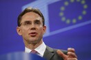 Κατάινεν: Πιθανό να δοθεί παράταση προθεσμιών στην Ελλάδα