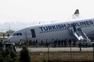 Σοβαρότατο ατύχημα αεροσκάφους της Turkish Airlines