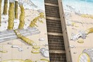 «Πρωταθλήτρια» παραμένει η Ελλάδα στο δημόσιο χρέος