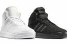 adidas Originals Veritas Mid