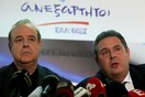 ΑΝΕΛ: Δεν είχε κληθεί για κατάθεση σήμερα ο Καμμένος
