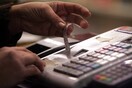 WSJ: Θετικό το μέτρο με τη λοταρία αποδείξεων