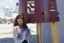 H πρώτη δημόσια κινητή δανειστική βιβλιοθήκη στη Θεσσαλονίκη