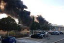 Στους 11 οι νεκροί από τη συντριβή του ελληνικού F-16