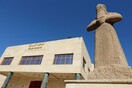 Το Εθνικό Μoυσείο του Ιράκ επαναλειτουργεί