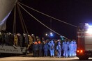 Στο Μπρίντιζι έφτασαν με ιταλικό πολεμικό 118 Έλληνες του «Norman Atlantic»