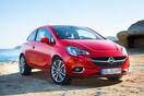 Νέο Opel Corsa