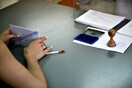 Προβάδισμα ΣΥΡΙΖΑ με 4,5%