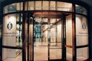 Την χρηματοδότηση επενδύσεων στην Ελλάδα ως το 2020 αποφάσισε η EBRD