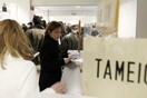 «Παγώνουν» ως το Μάιο 40 χιλιάδες εφάπαξ