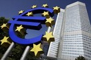 Ρόιτερς: Δεν θα διακόψει τη χρηματοδότηση η ΕΚΤ αυτή την εβδομάδα