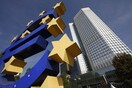 Αρνητική εμφανίζεται η ΕΚΤ στην πρόταση Βαρουφάκη