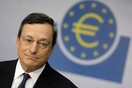 Ο Ντράγκι δεν έδωσε στοιχεία για τα δάνεια των ελληνικών κομμάτων