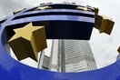 ΕΚΤ: Ρευστότητα στην Ελλάδα ακόμη κι αν δεν υπάρξει συμφωνία