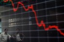 Σε χαμηλό 11ετίας το ευρώ την επομένη των εκλογών στην Ελλάδα