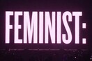 Η λέξη “feminist” ανάμεσα στις χειρότερες της χρονιάς;