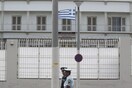 Καταδικάστηκε η Ελλάδα για τις συνθήκες στις φυλακές
