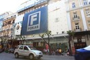 ''Να νοιαστούμε για τους 600 πρώην εργαζομένους των πολυκαταστημάτων «Φωκά»''