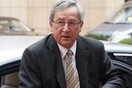 Γιούνκερ: Δεν υπάρχει διαβολικό σχέδιο ανατροπής του Τσίπρα