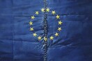 Το Grexit ρίχνει το ευρώ στο χαμηλότερο επίπεδο των τελευταίων 9 χρόνων