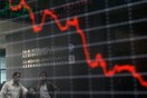 Νέα μεγάλη «βουτιά» στο χρηματιστήριο