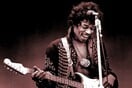 Ακούστε το ανέκδοτο κομμάτι του Jimi Hendrix που μόλις κυκλοφόρησε