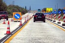 Σε ποιο σημείο θα είναι κλειστή για 24 ώρες η εθνική οδός Κορίνθου-Πατρών
