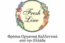 H Fresh Line εισέρχεται στην αγορά της Βουλγαρίας