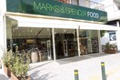 Marks & Spencer Food