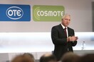 ΟΤΕ-COSMOTE Graduate Trainee Program