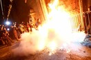 Μεξικό: Οργή για τους νεκρούς φοιτητές