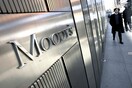 Moody's: Σχετικά απίθανο το Grexit