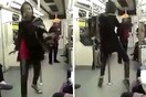 Το γύρο του κόσμου κάνει βίντεο με νεαρή που χορεύει στο μετρό της Τεχεράνης