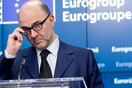Αυστηρό μήνυμα Μοσκοβισί: Aπαγορεύω να μελετηθεί το ενδεχόμενο Grexit